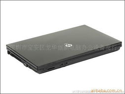 深圳市宝安区龙华创新电脑办公设备商行 一站式计算机及办公设备维修服务专家