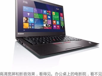 北京电脑租赁公司哪家好？专业出租、维修全攻略