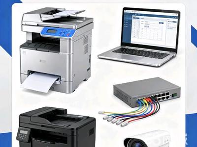 拉萨文件柜与计算机及办公设备维修 数字时代的办公基石与守护者