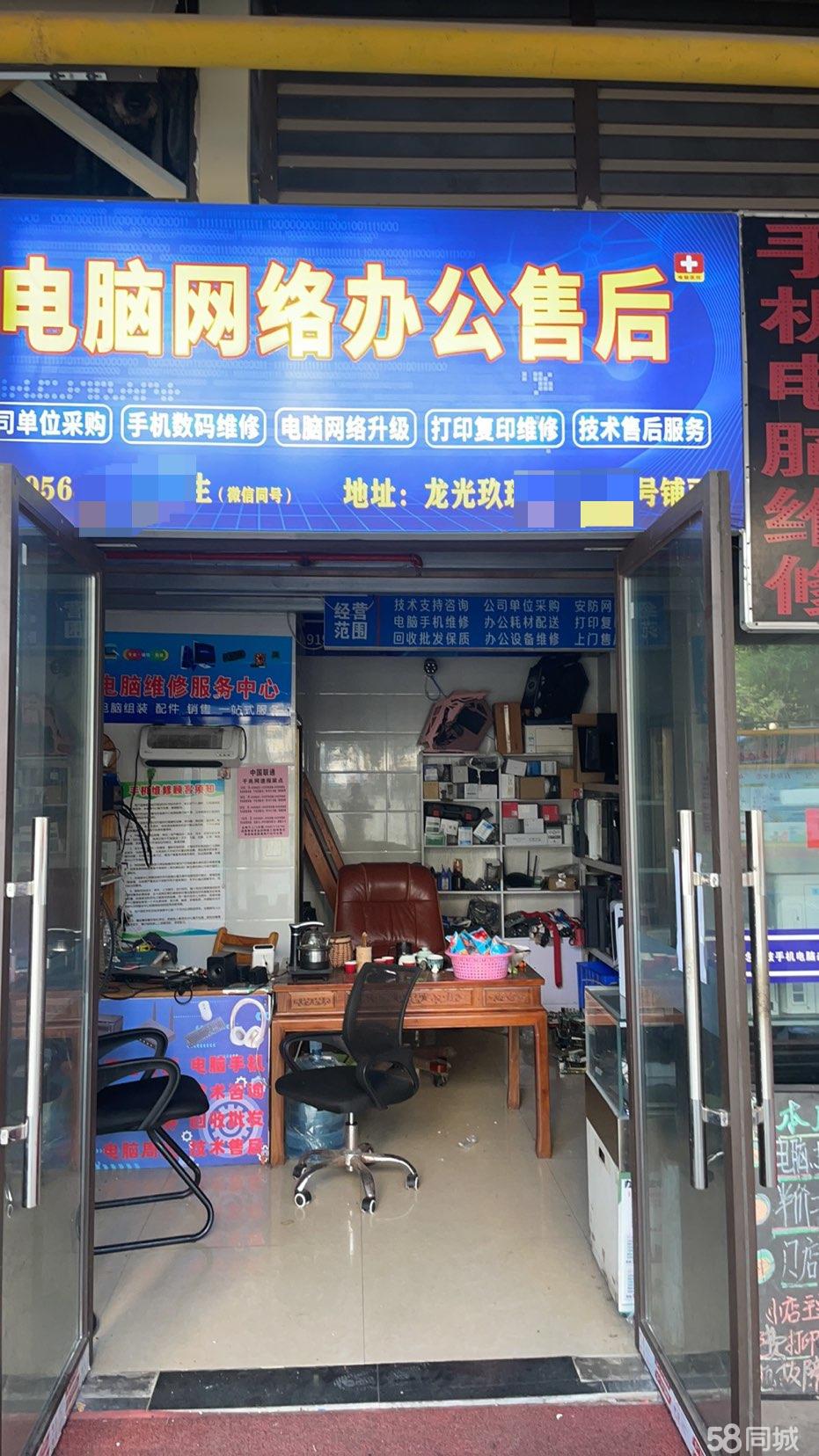 南宁各大区上门回收维修送货服务 一站式解决手机电脑办公设备难题