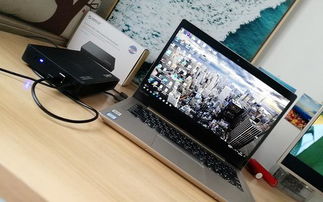 华为全面屏超薄笔记本存储扩容新方案 便携存储小盒子