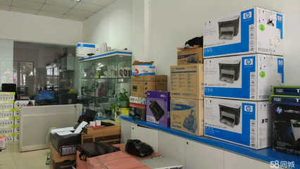 信阳新未来科技 专业计算机及办公设备维修服务